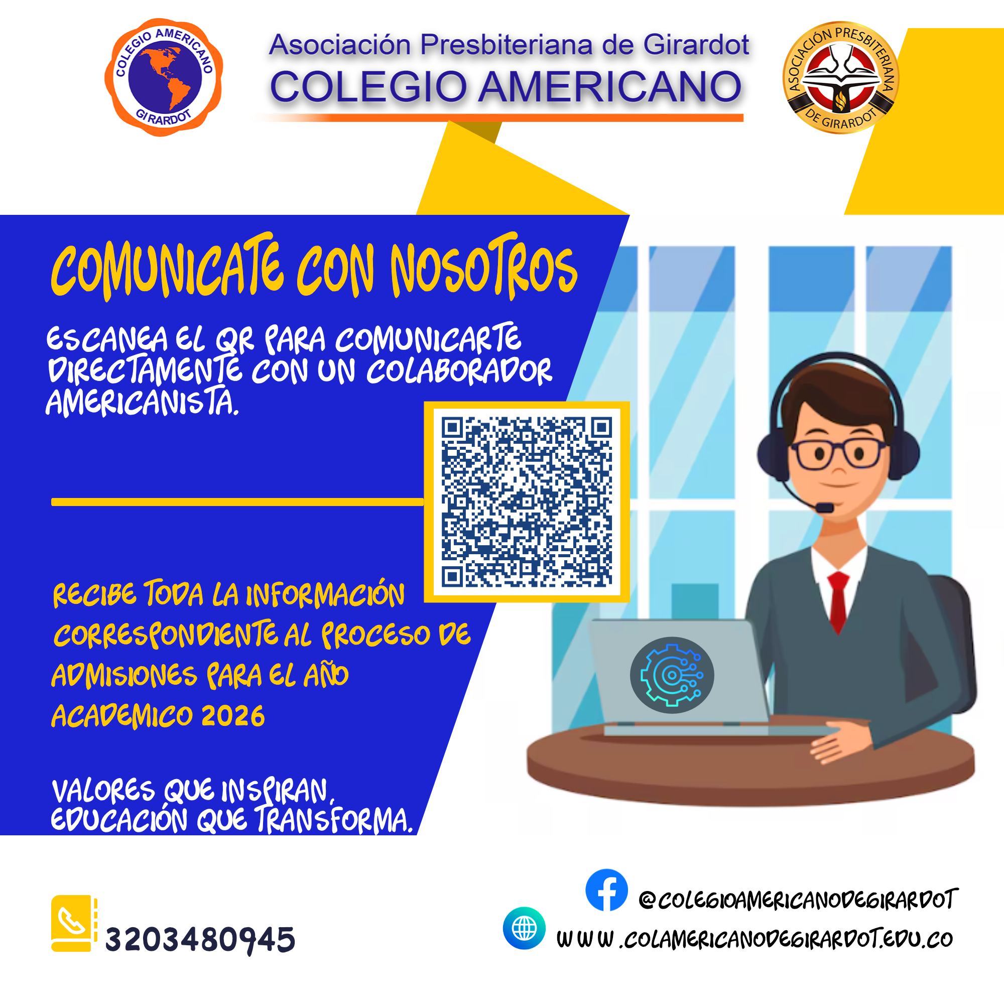 Recepción QR